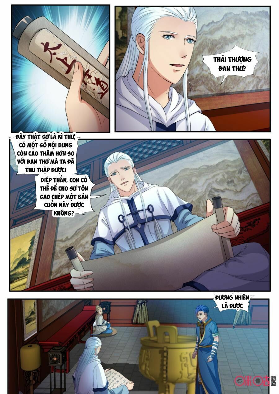 đọc truyện Cửu Tinh Thiên Thần Quyết Chương 153 ảnh 6 tại Thiên Thai Truyện