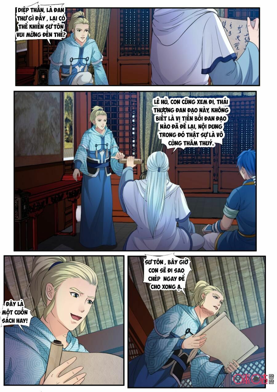 đọc truyện Cửu Tinh Thiên Thần Quyết Chương 153 ảnh 7 tại Thiên Thai Truyện