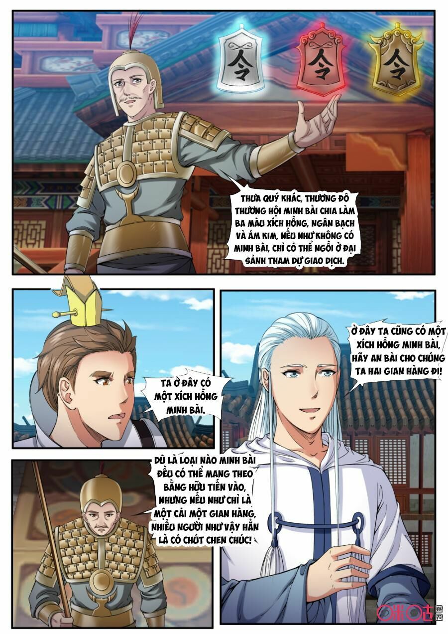 đọc truyện Cửu Tinh Thiên Thần Quyết Chương 154 ảnh 13 tại Thiên Thai Truyện