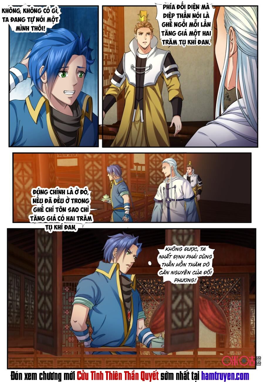 đọc truyện Cửu Tinh Thiên Thần Quyết Chương 155 ảnh 15 tại Thiên Thai Truyện