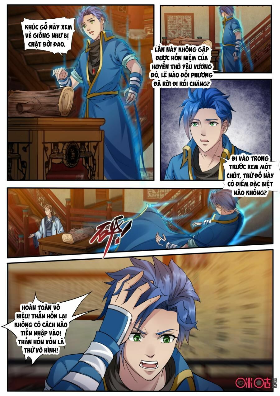 đọc truyện Cửu Tinh Thiên Thần Quyết Chương 156 ảnh 14 tại Thiên Thai Truyện