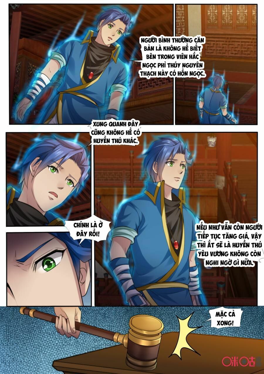 đọc truyện Cửu Tinh Thiên Thần Quyết Chương 156 ảnh 9 tại Thiên Thai Truyện