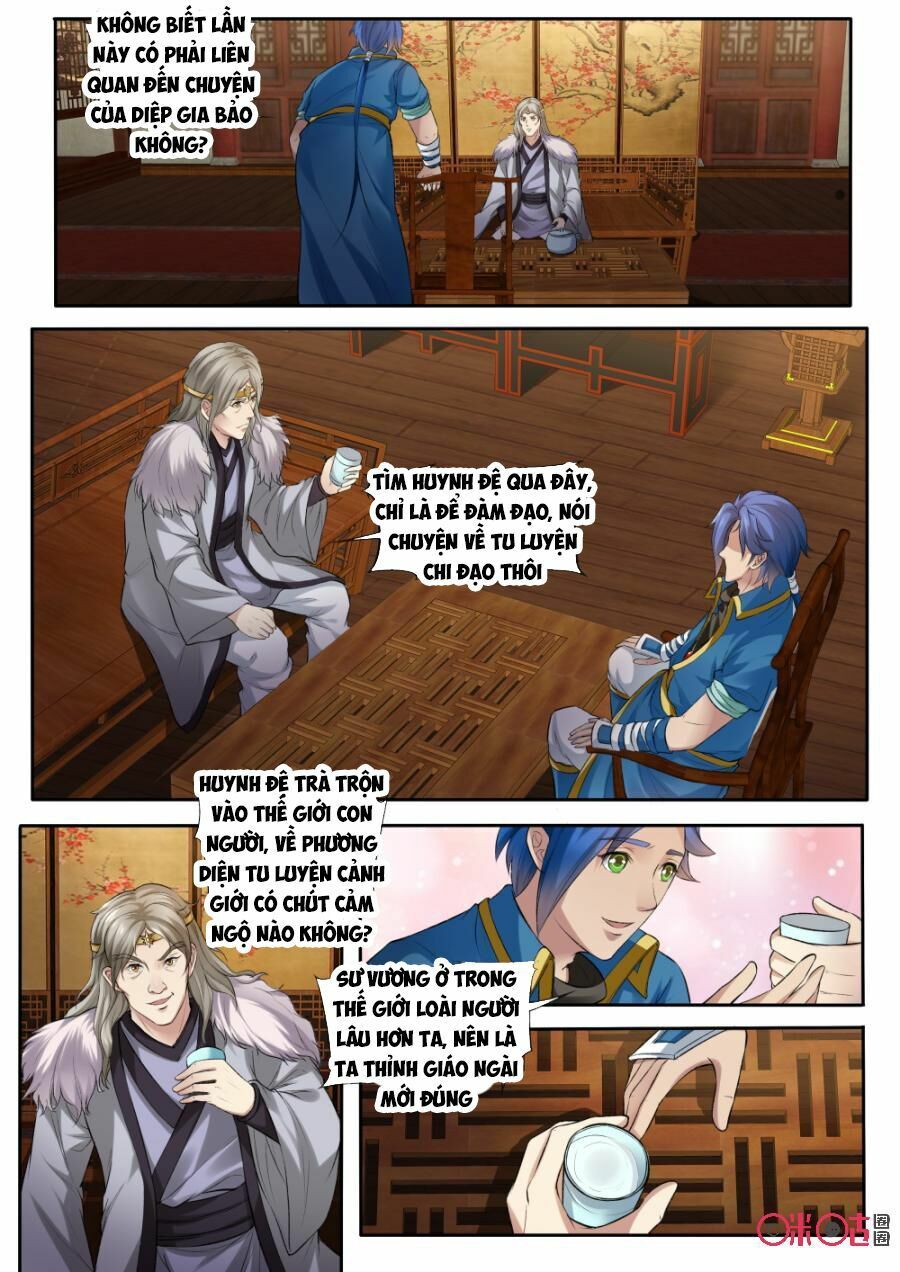 đọc truyện Cửu Tinh Thiên Thần Quyết Chương 160 ảnh 12 tại Thiên Thai Truyện