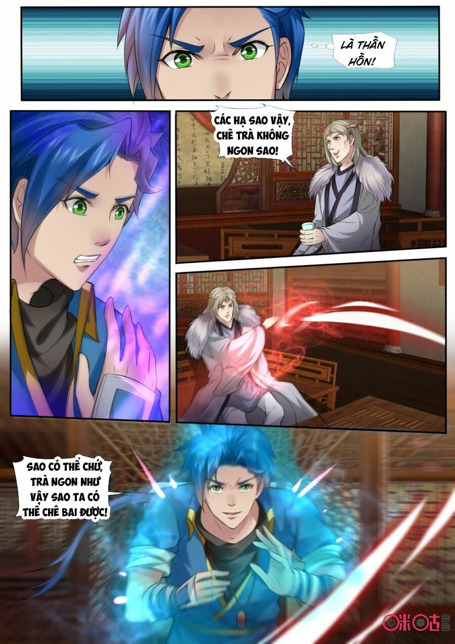 đọc truyện Cửu Tinh Thiên Thần Quyết Chương 160 ảnh 13 tại Thiên Thai Truyện