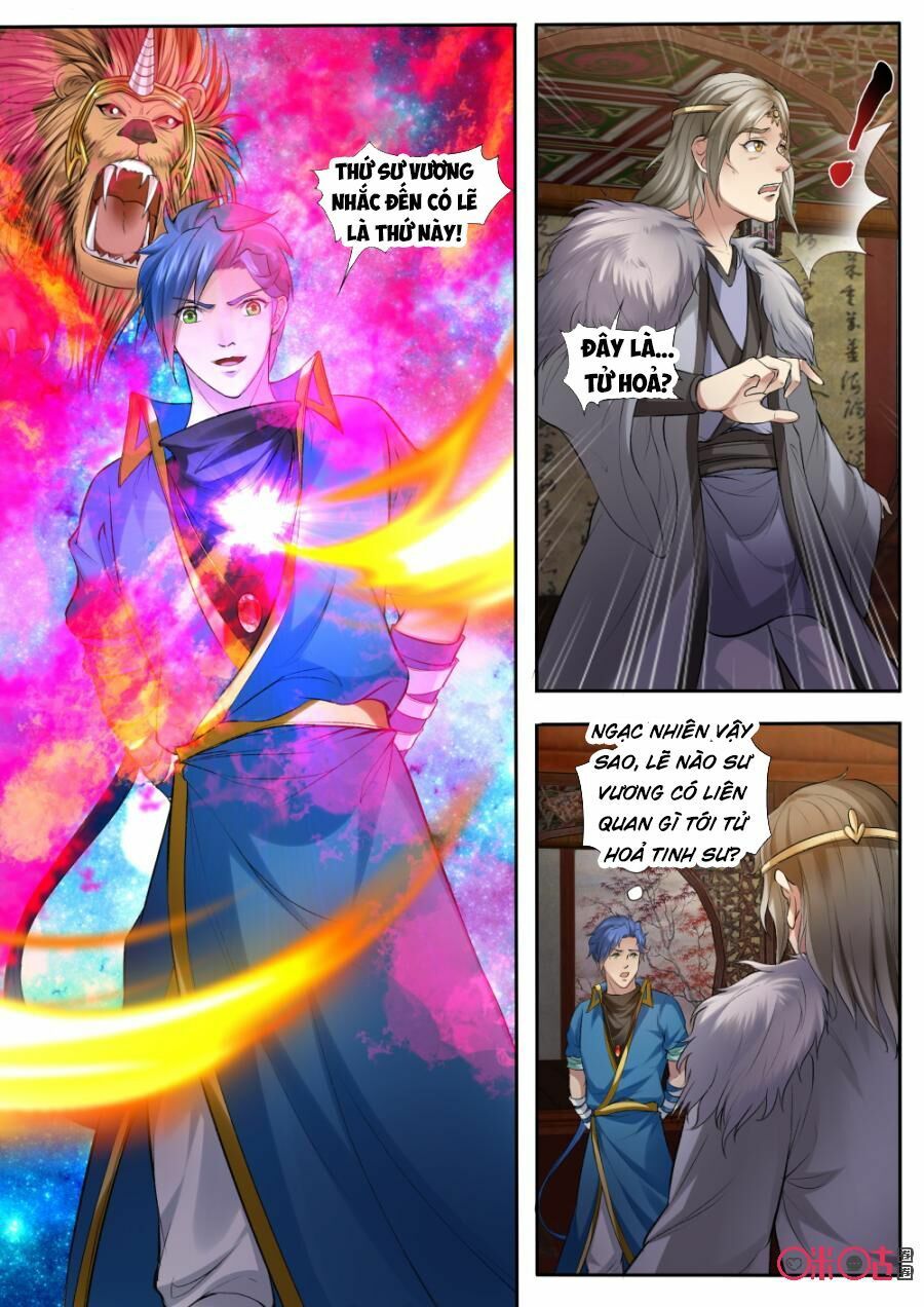 đọc truyện Cửu Tinh Thiên Thần Quyết Chương 160 ảnh 15 tại Thiên Thai Truyện