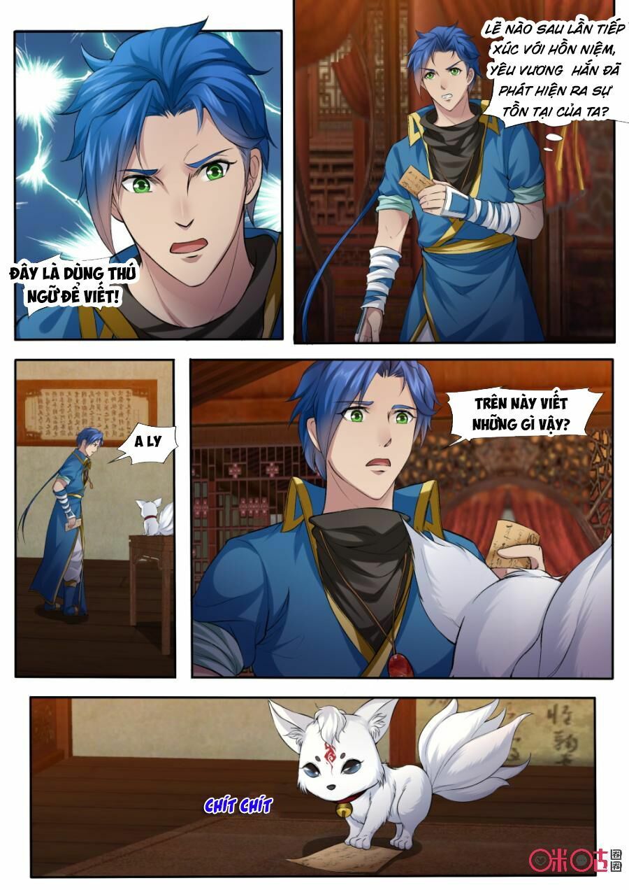 đọc truyện Cửu Tinh Thiên Thần Quyết Chương 160 ảnh 4 tại Thiên Thai Truyện