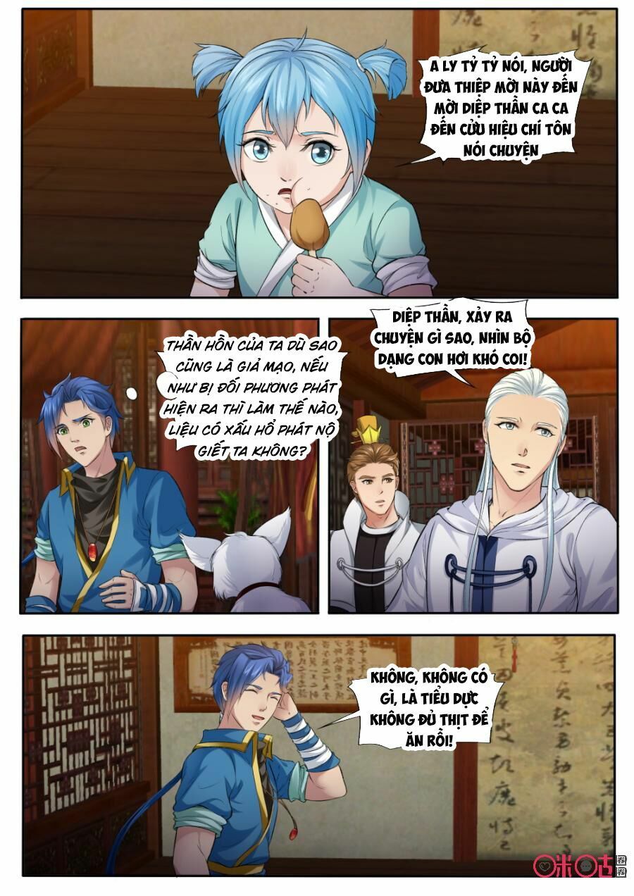 đọc truyện Cửu Tinh Thiên Thần Quyết Chương 160 ảnh 5 tại Thiên Thai Truyện