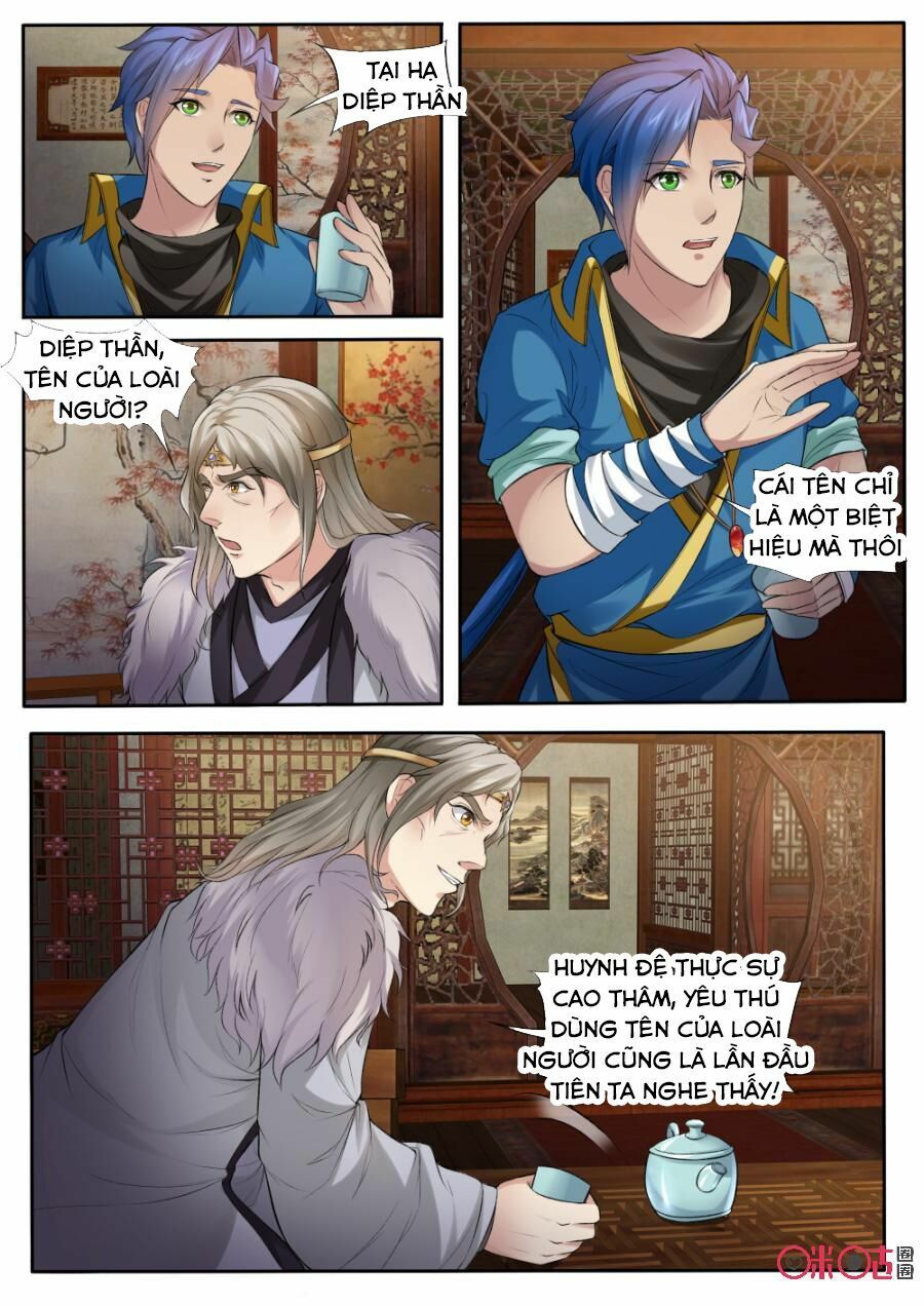 đọc truyện Cửu Tinh Thiên Thần Quyết Chương 160 ảnh 11 tại Thiên Thai Truyện