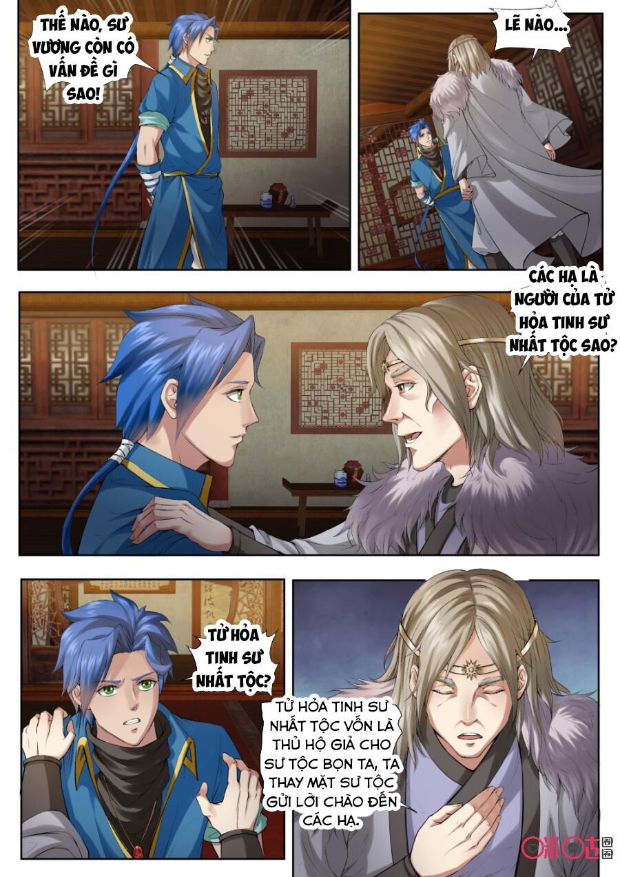 đọc truyện Cửu Tinh Thiên Thần Quyết Chương 161 ảnh 5 tại Thiên Thai Truyện