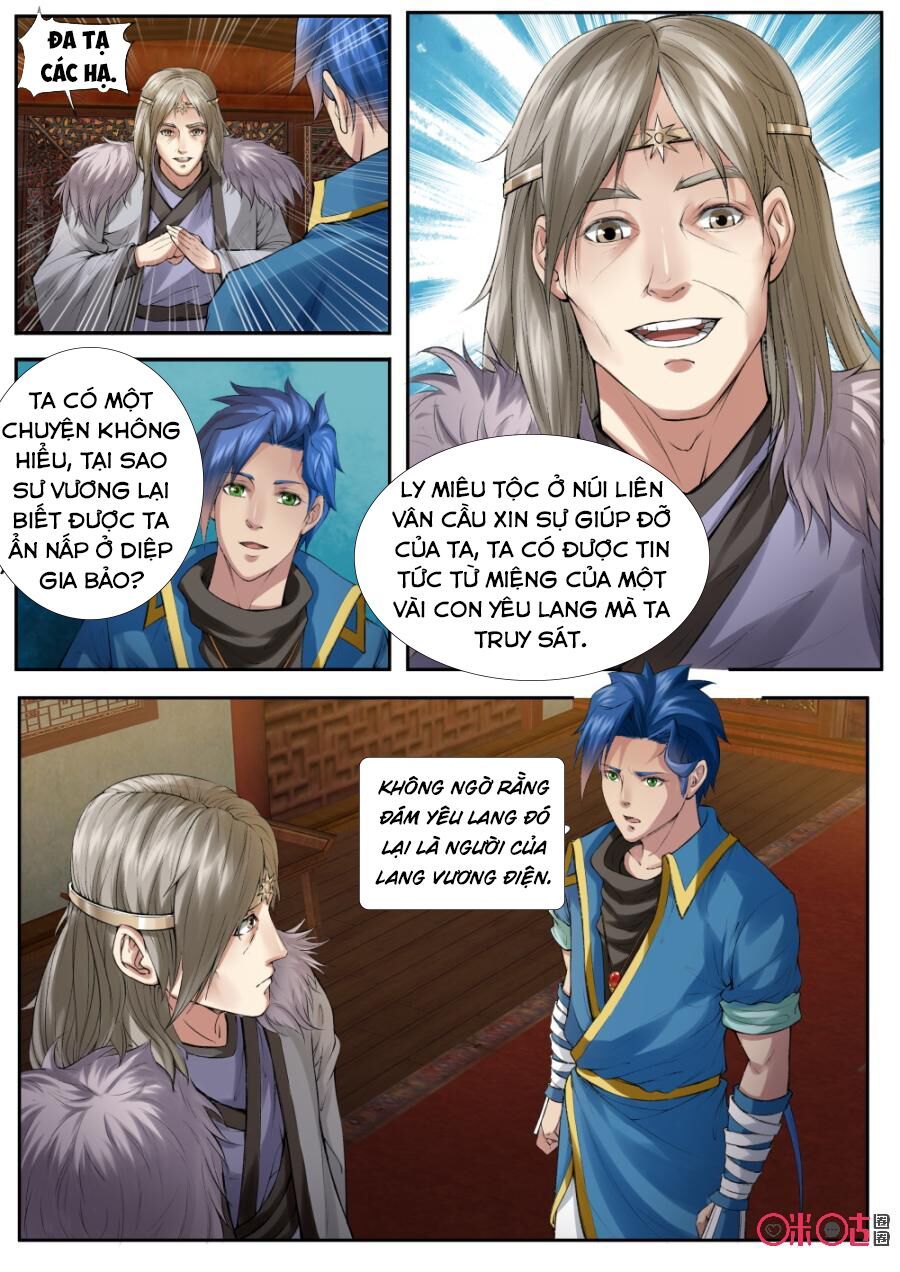 đọc truyện Cửu Tinh Thiên Thần Quyết Chương 161 ảnh 10 tại Thiên Thai Truyện