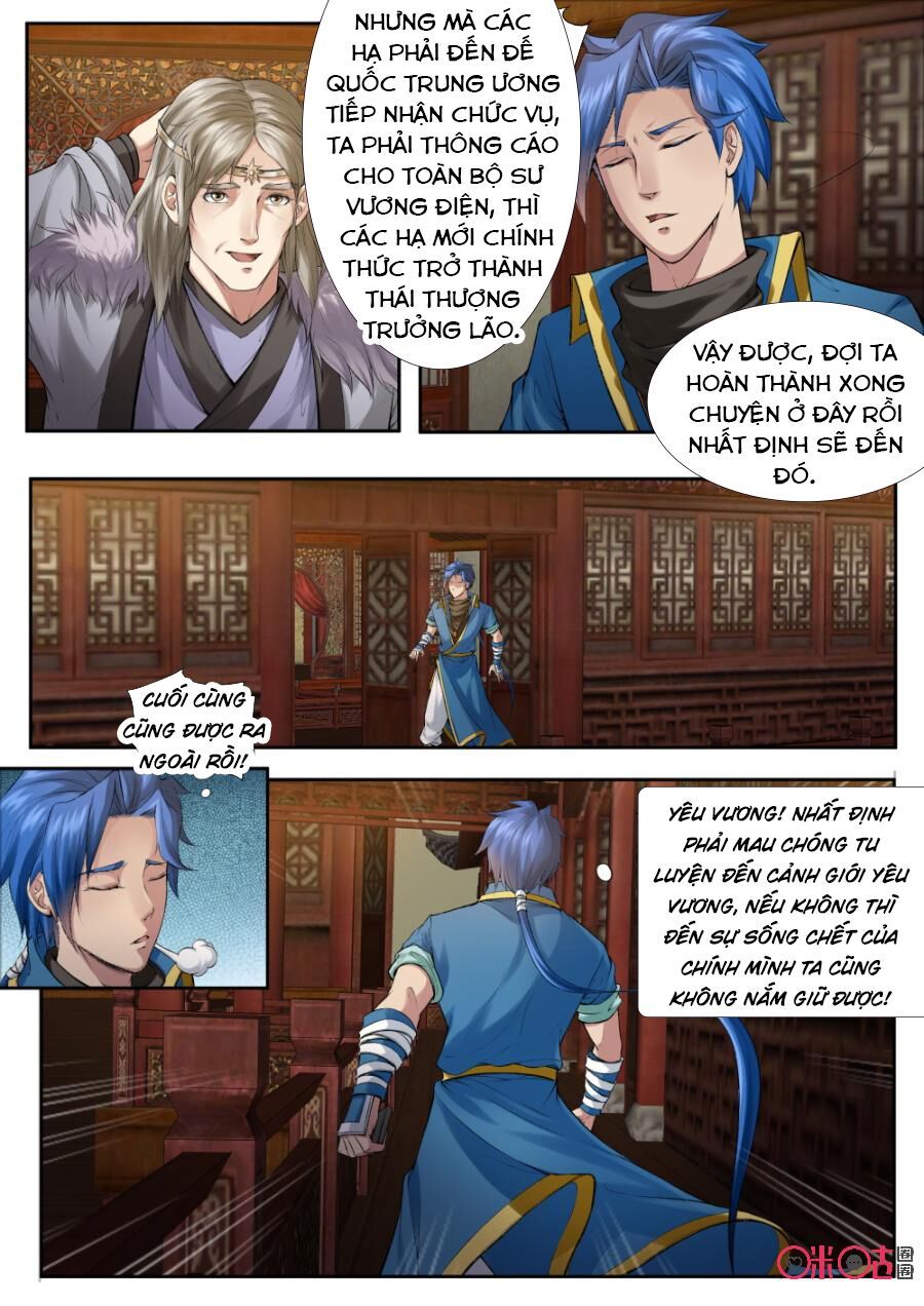 đọc truyện Cửu Tinh Thiên Thần Quyết Chương 161 ảnh 11 tại Thiên Thai Truyện