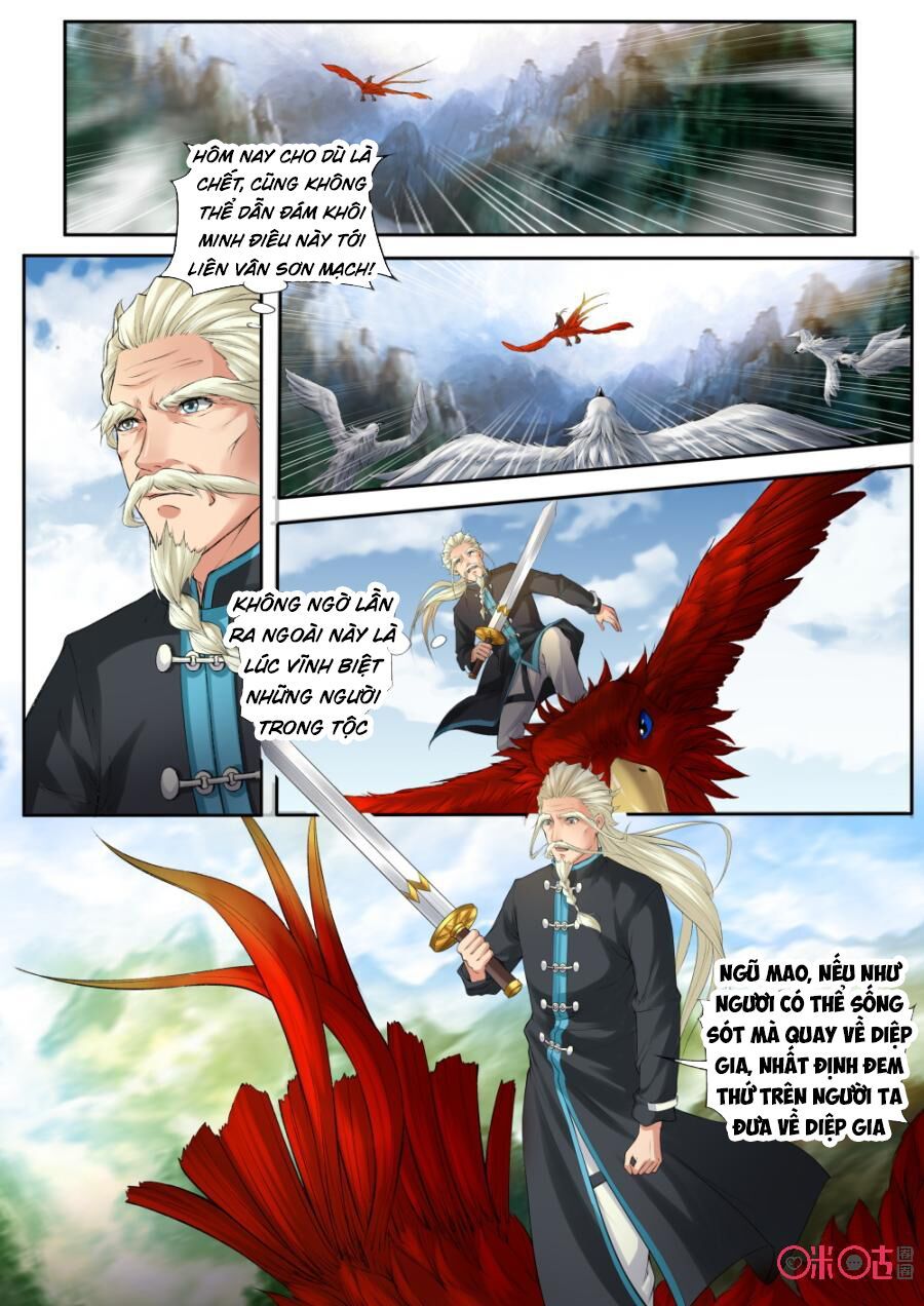 đọc truyện Cửu Tinh Thiên Thần Quyết Chương 163 ảnh 12 tại Thiên Thai Truyện