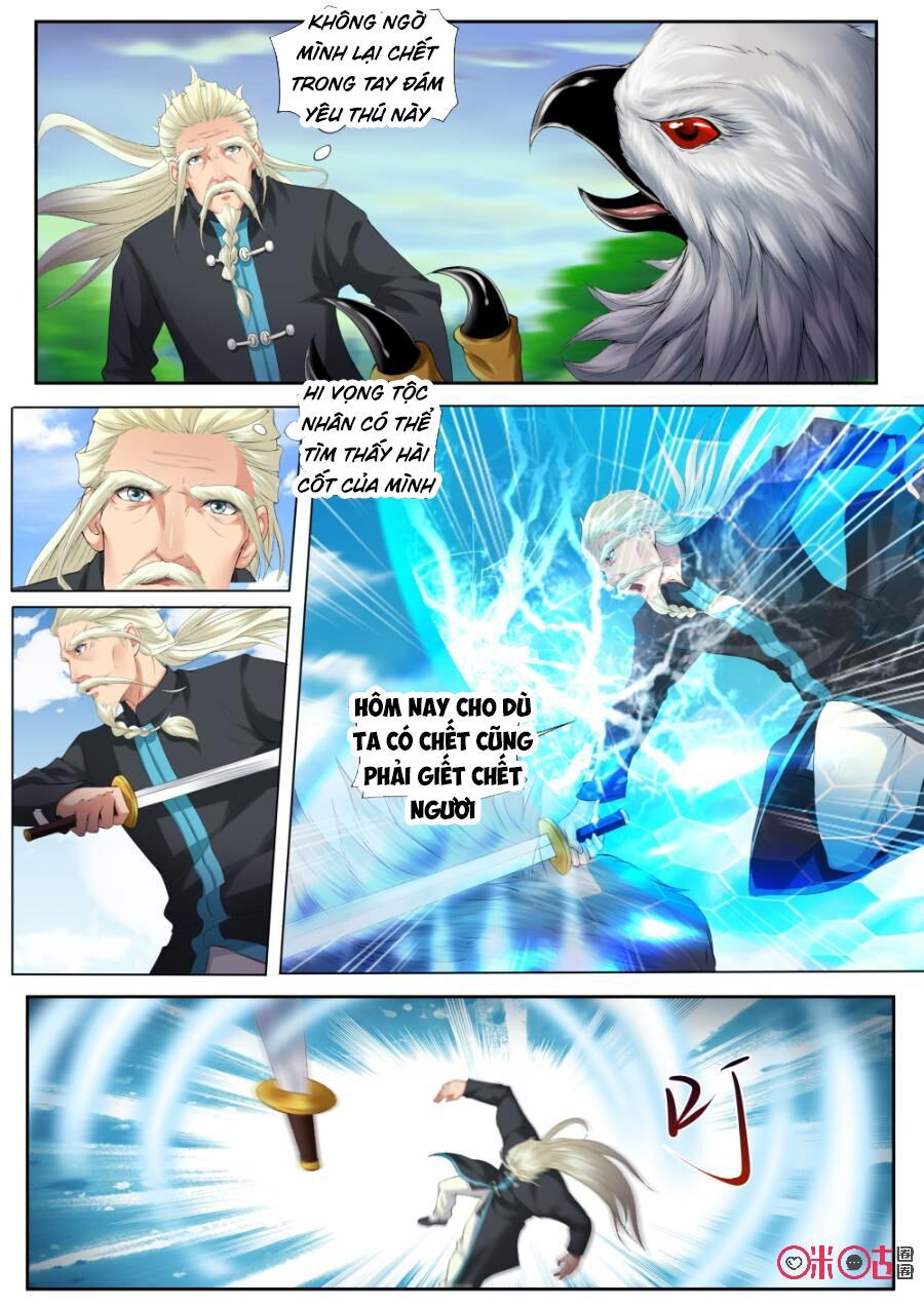 đọc truyện Cửu Tinh Thiên Thần Quyết Chương 164 ảnh 6 tại Thiên Thai Truyện