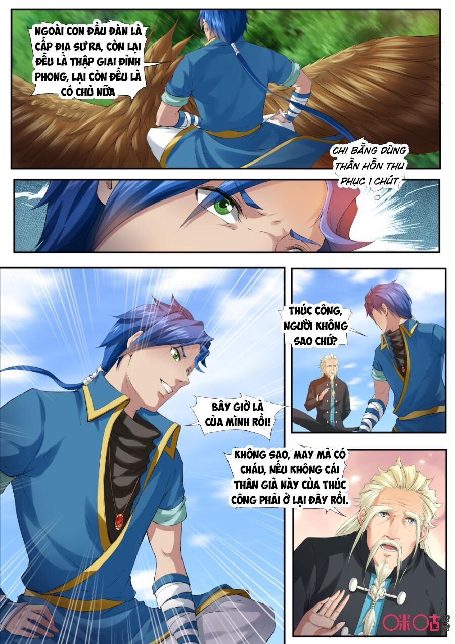 đọc truyện Cửu Tinh Thiên Thần Quyết Chương 164 ảnh 8 tại Thiên Thai Truyện