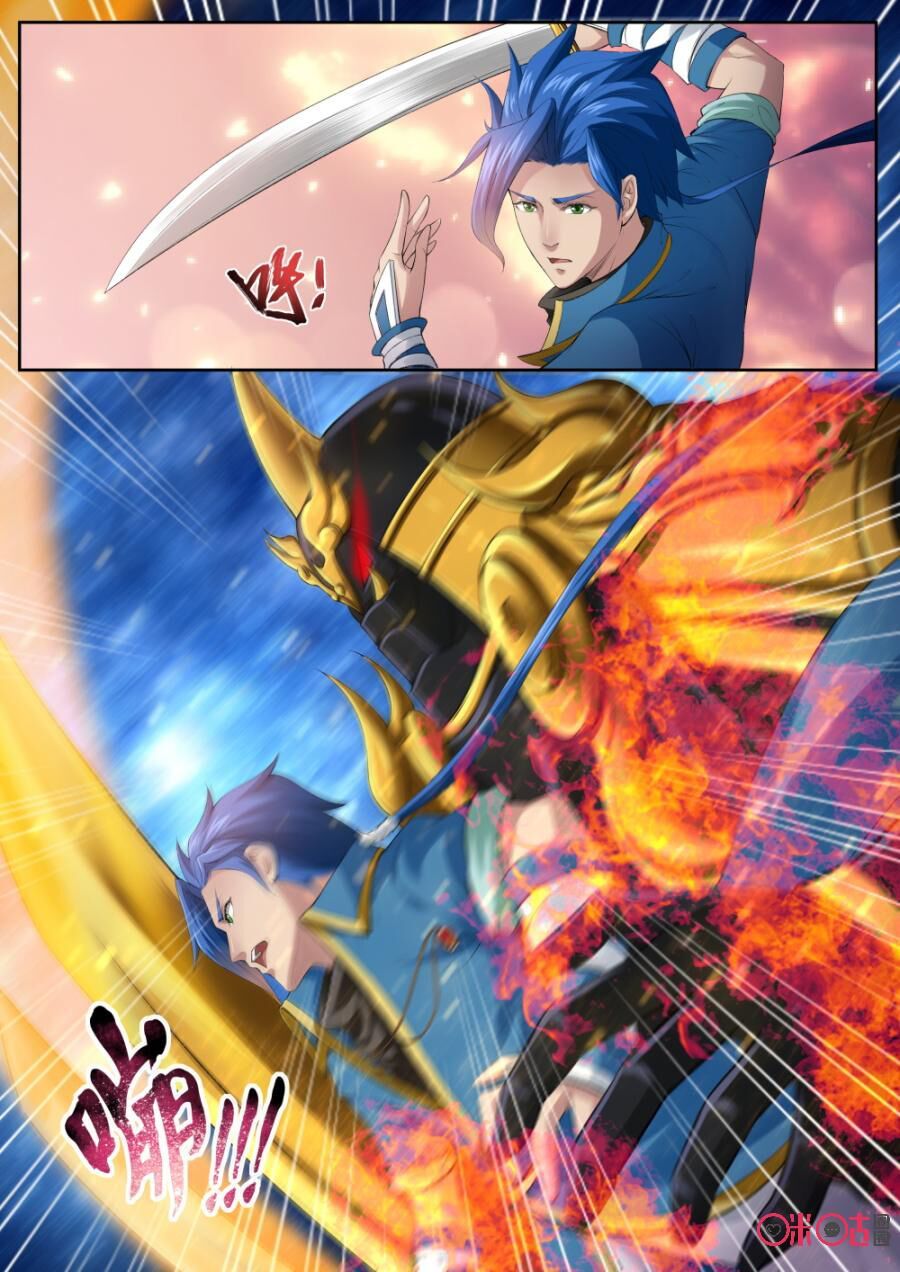 đọc truyện Cửu Tinh Thiên Thần Quyết Chương 166 ảnh 8 tại Thiên Thai Truyện