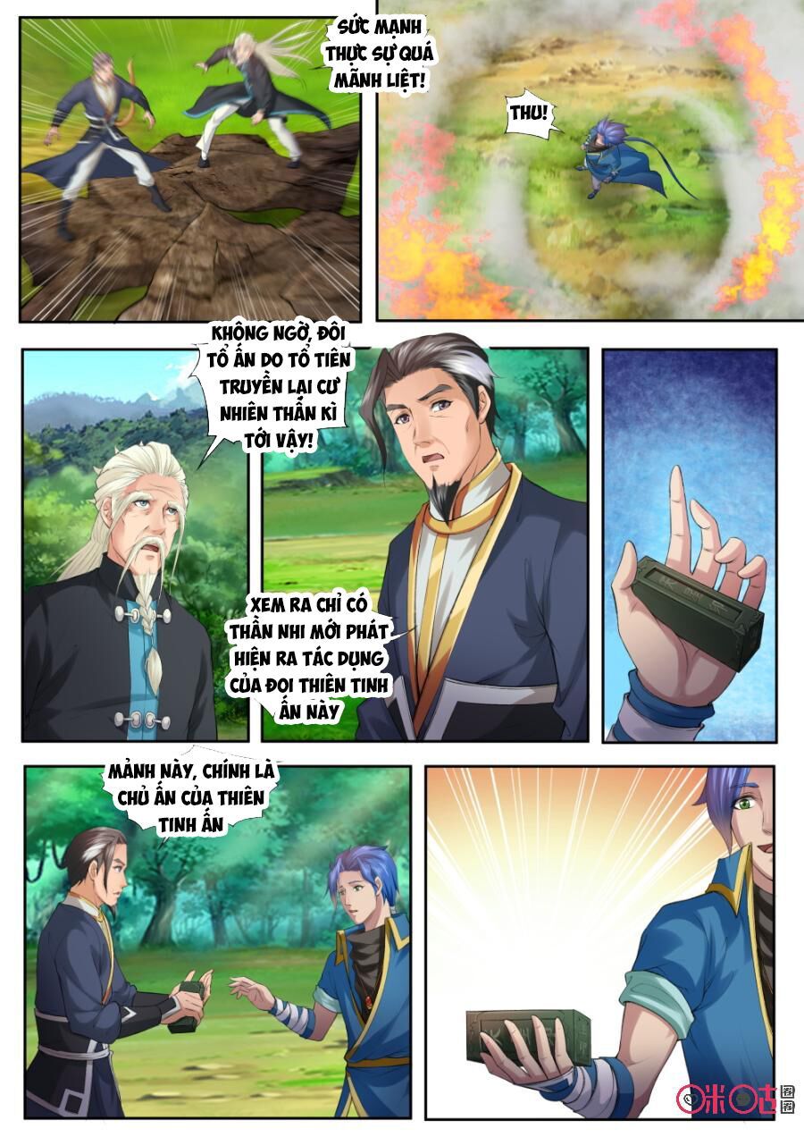 đọc truyện Cửu Tinh Thiên Thần Quyết Chương 166 ảnh 10 tại Thiên Thai Truyện