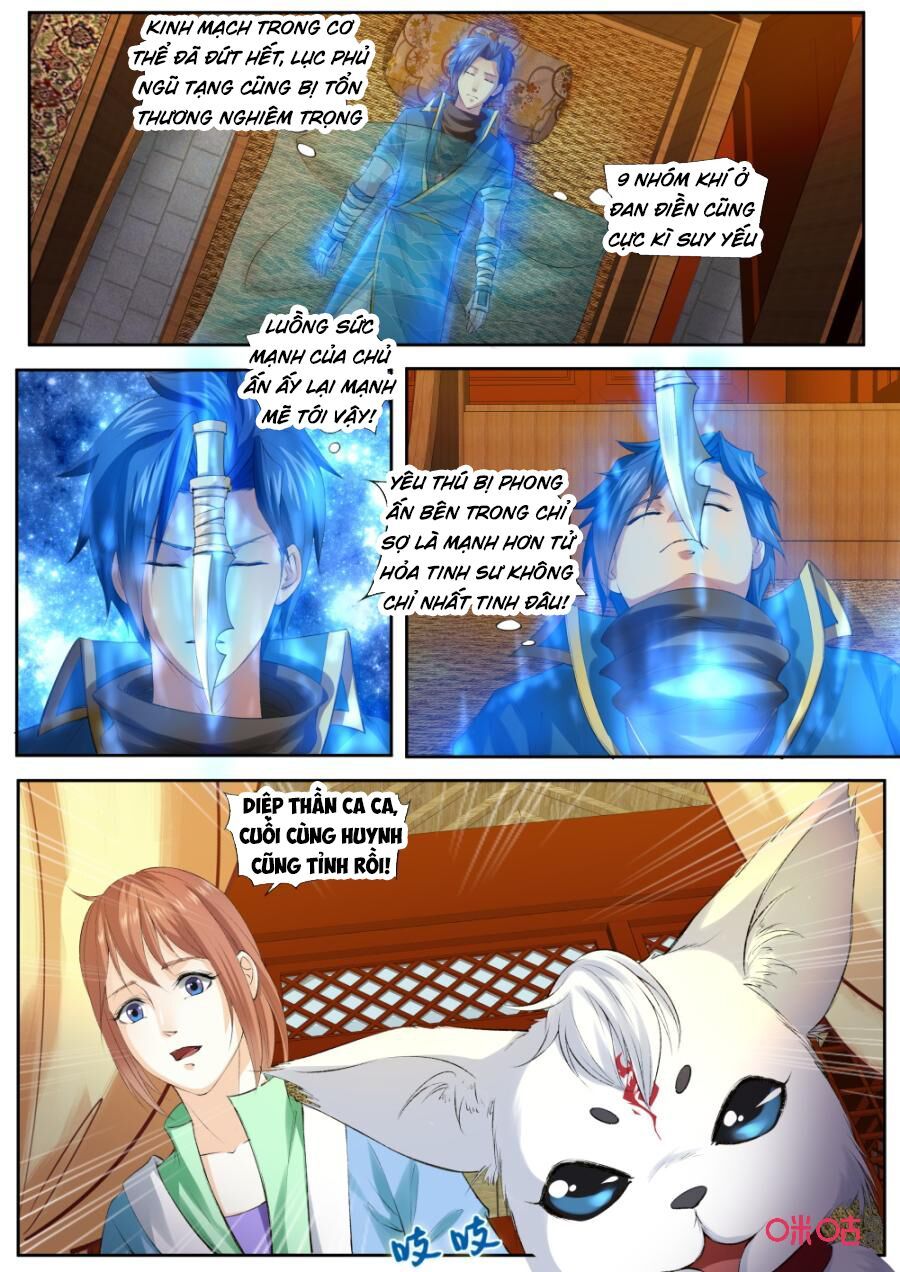 đọc truyện Cửu Tinh Thiên Thần Quyết Chương 167 ảnh 6 tại Thiên Thai Truyện