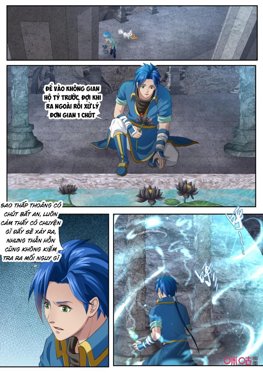 đọc truyện Cửu Tinh Thiên Thần Quyết Chương 169 ảnh 5 tại Thiên Thai Truyện