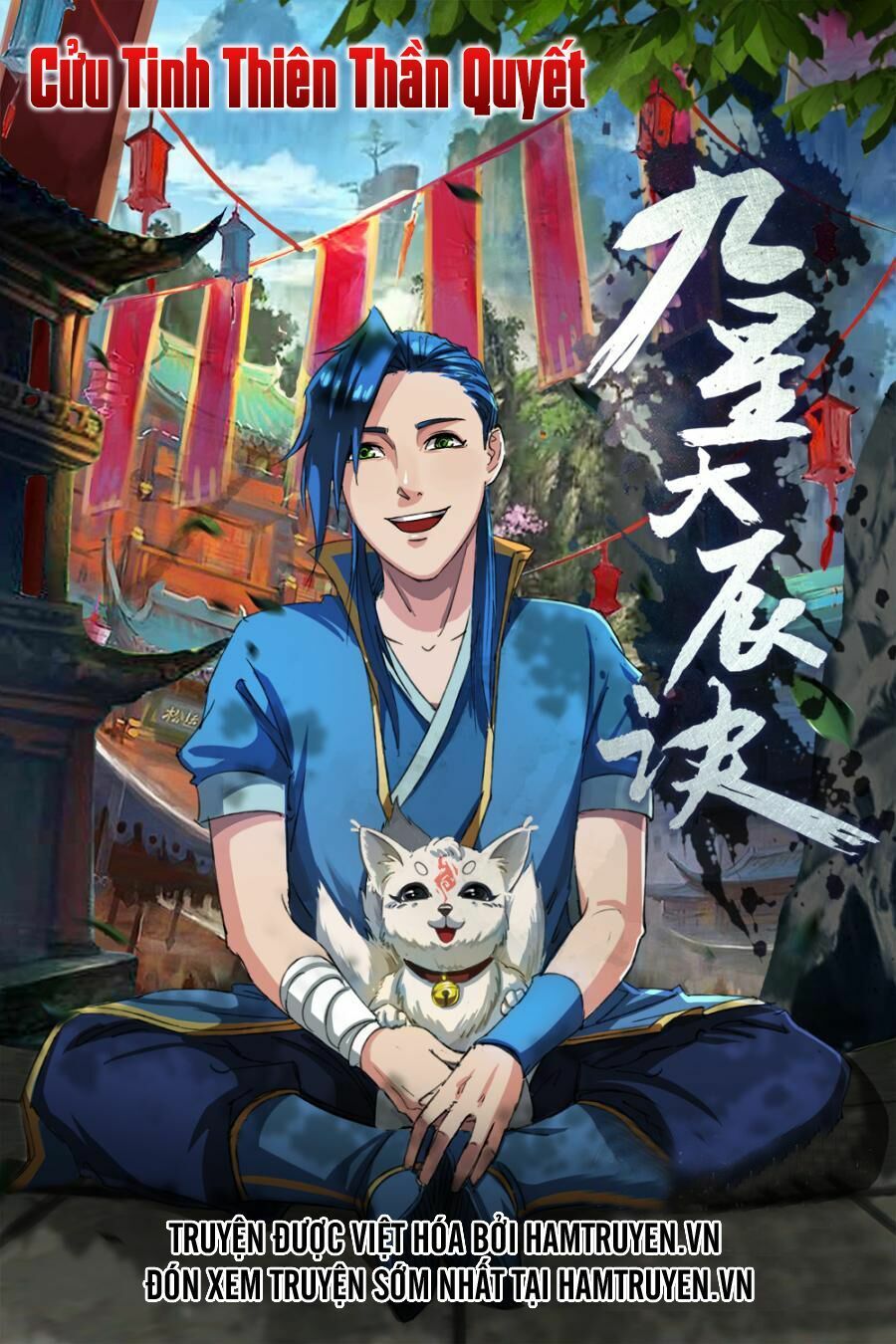 đọc truyện Cửu Tinh Thiên Thần Quyết Chương 17 ảnh 4 tại Thiên Thai Truyện