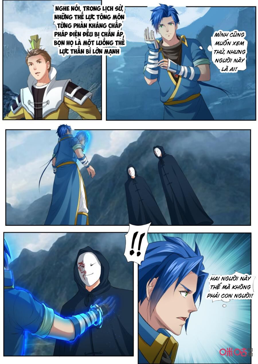 đọc truyện Cửu Tinh Thiên Thần Quyết Chương 172 ảnh 15 tại Thiên Thai Truyện