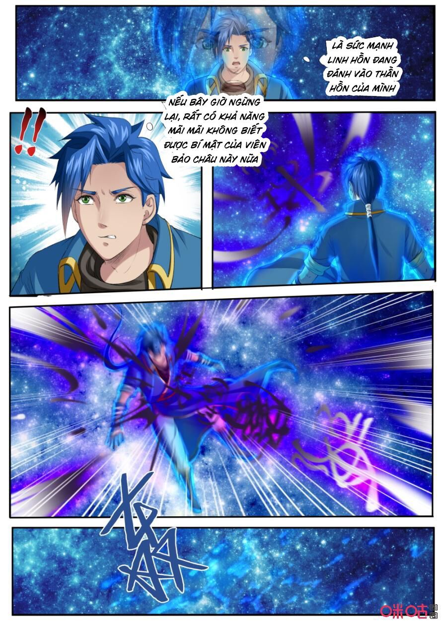 đọc truyện Cửu Tinh Thiên Thần Quyết Chương 173 ảnh 12 tại Thiên Thai Truyện