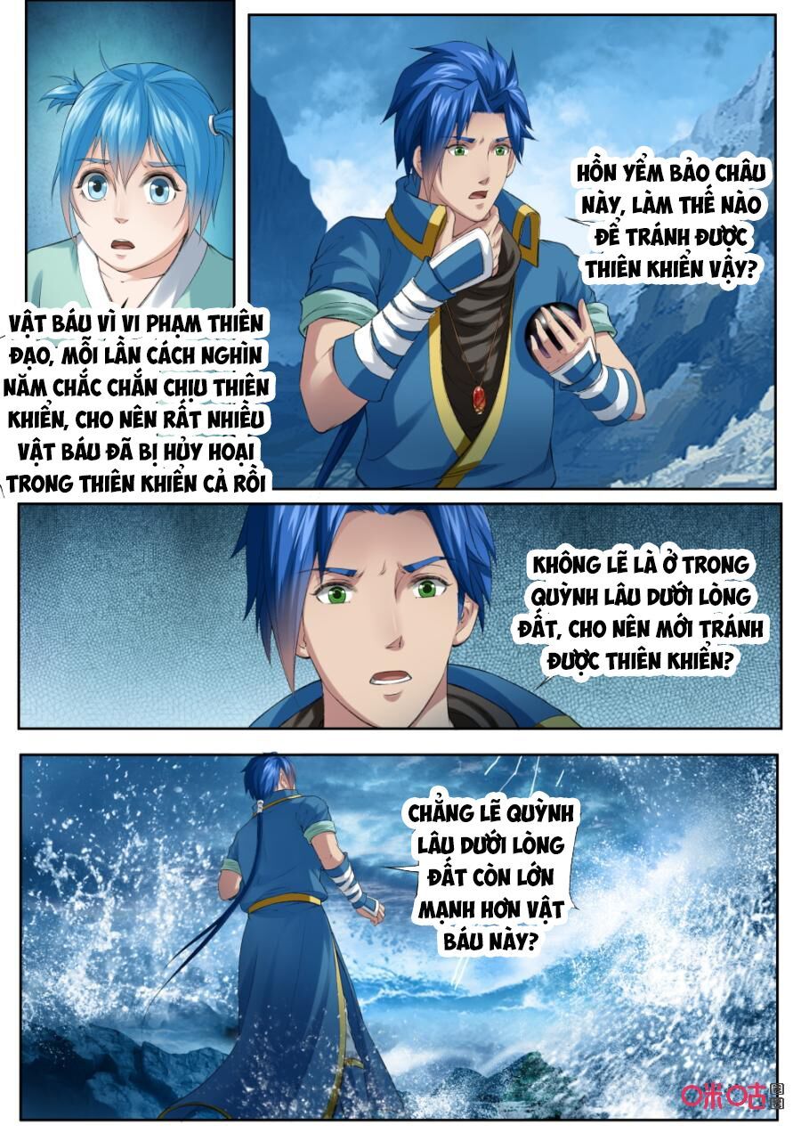 đọc truyện Cửu Tinh Thiên Thần Quyết Chương 173 ảnh 15 tại Thiên Thai Truyện