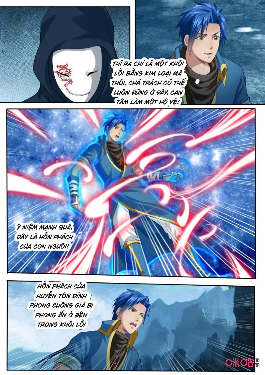 đọc truyện Cửu Tinh Thiên Thần Quyết Chương 173 ảnh 4 tại Thiên Thai Truyện