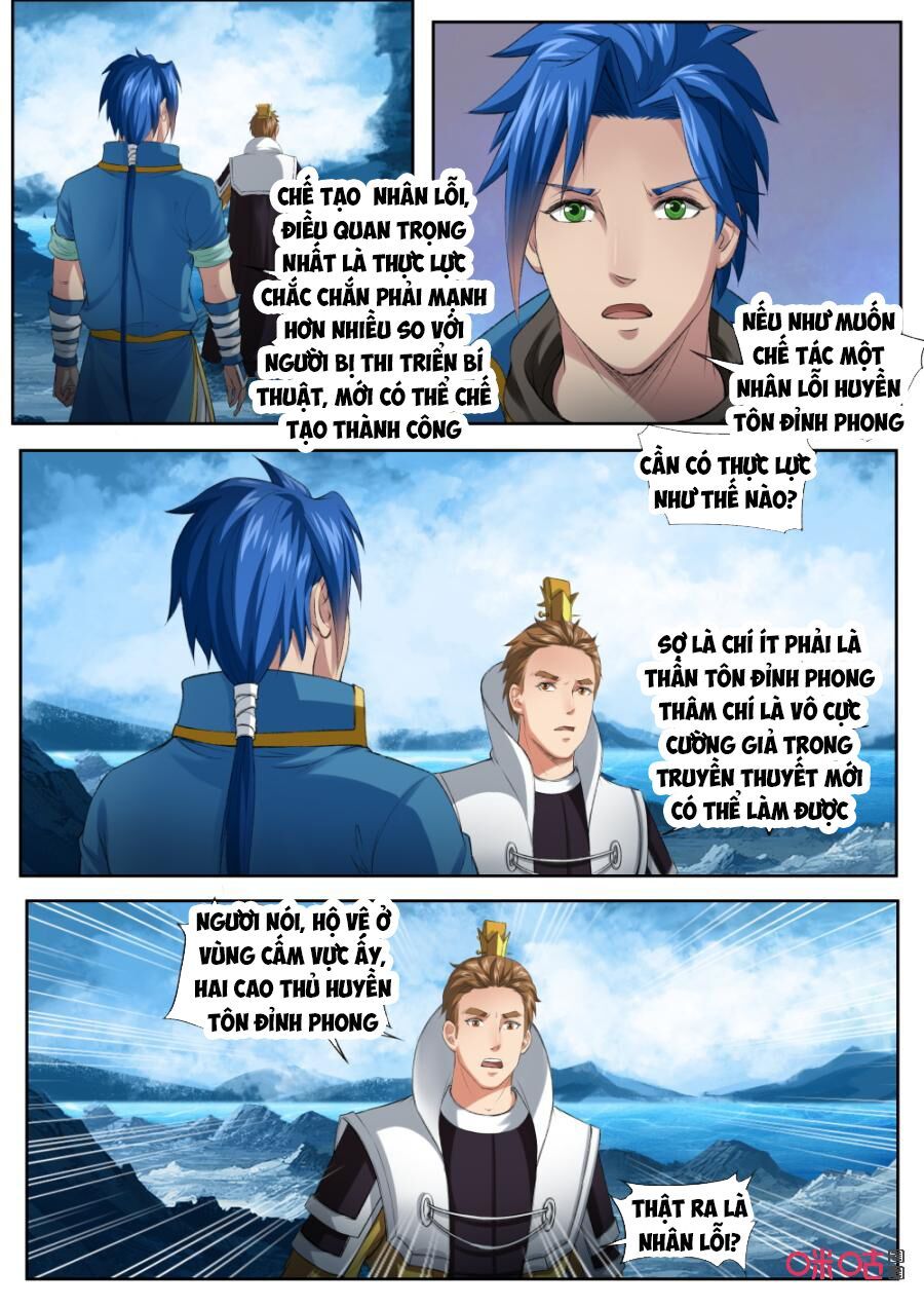 đọc truyện Cửu Tinh Thiên Thần Quyết Chương 173 ảnh 7 tại Thiên Thai Truyện