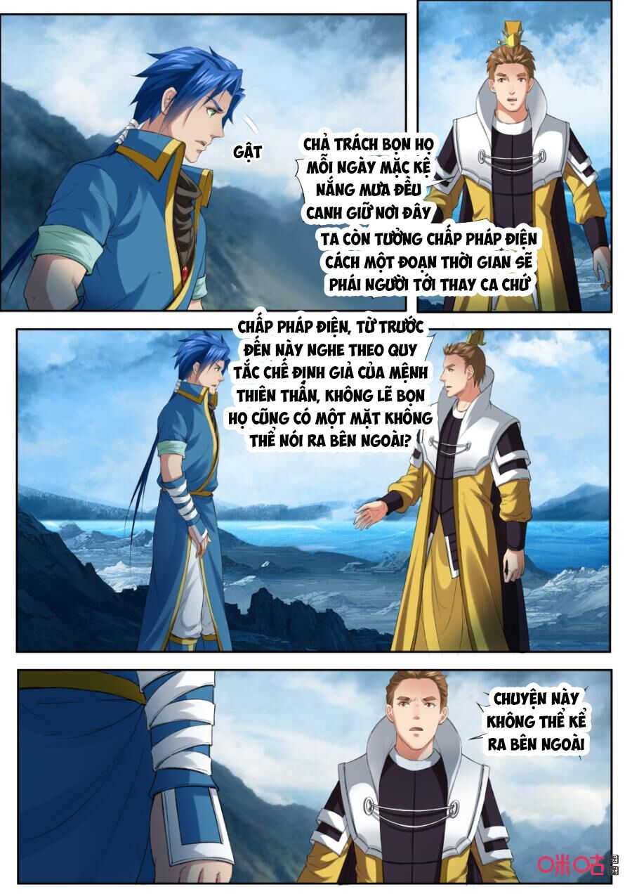 đọc truyện Cửu Tinh Thiên Thần Quyết Chương 173 ảnh 8 tại Thiên Thai Truyện