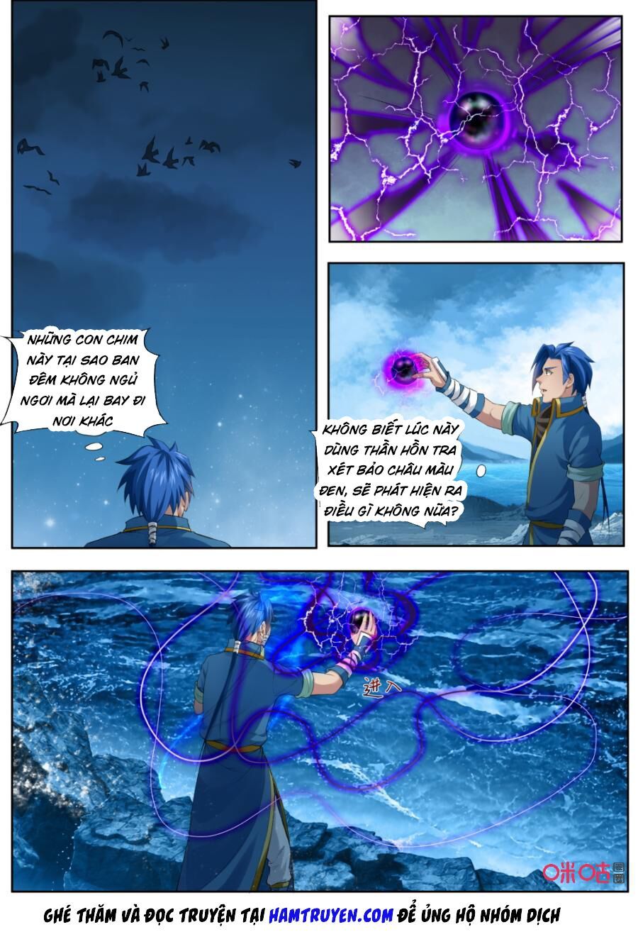 đọc truyện Cửu Tinh Thiên Thần Quyết Chương 173 ảnh 11 tại Thiên Thai Truyện