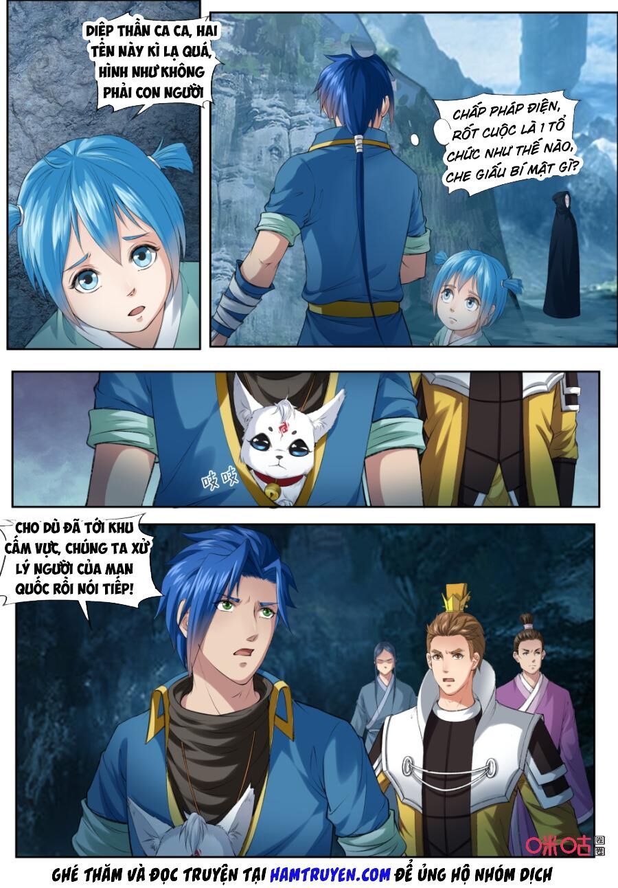 đọc truyện Cửu Tinh Thiên Thần Quyết Chương 174 ảnh 5 tại Thiên Thai Truyện