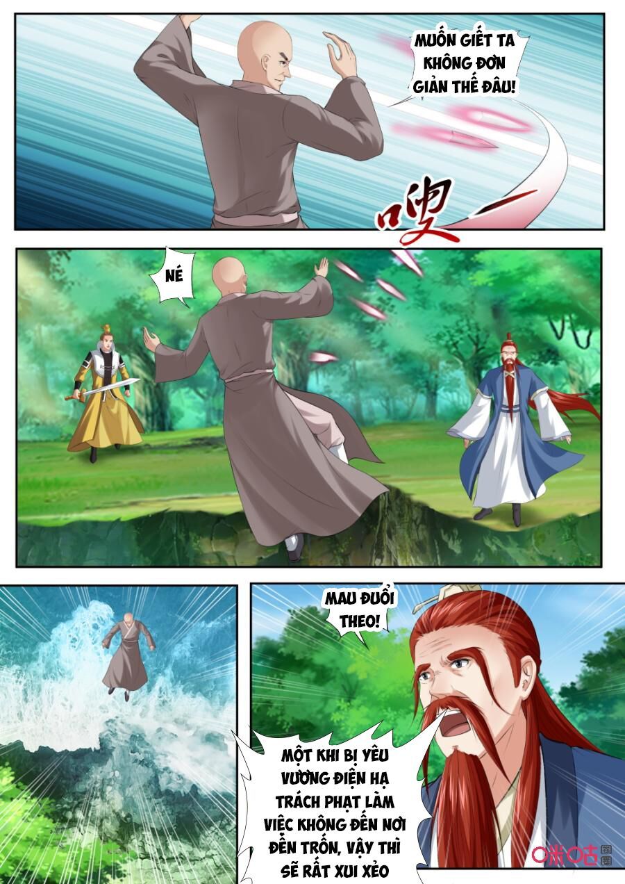 đọc truyện Cửu Tinh Thiên Thần Quyết Chương 175 ảnh 14 tại Thiên Thai Truyện