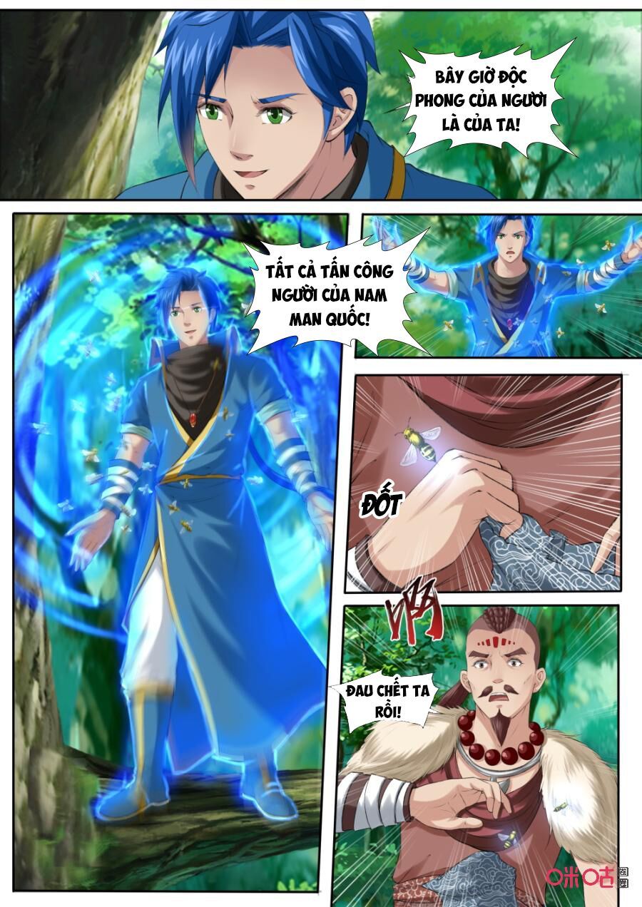 đọc truyện Cửu Tinh Thiên Thần Quyết Chương 175 ảnh 5 tại Thiên Thai Truyện