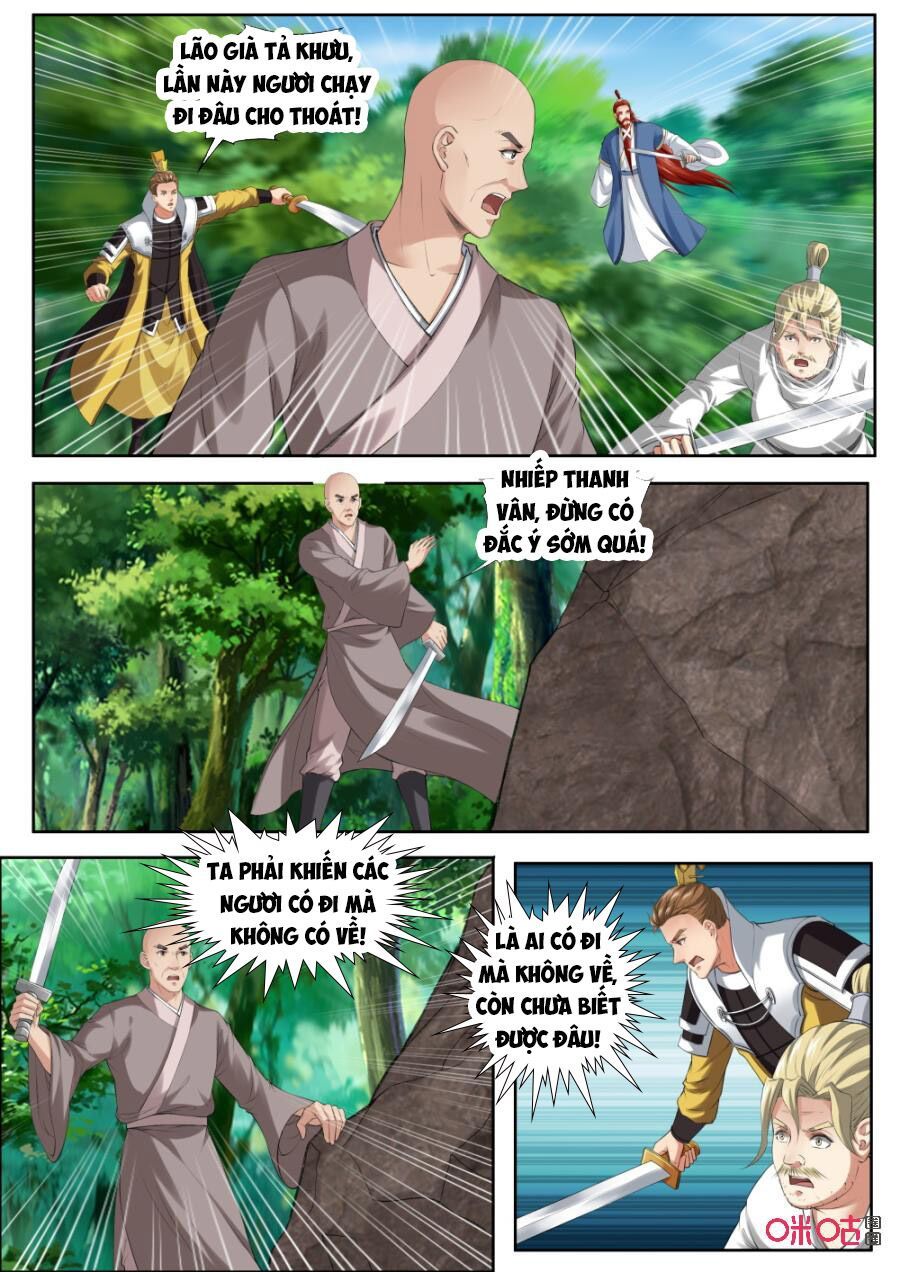 đọc truyện Cửu Tinh Thiên Thần Quyết Chương 176 ảnh 4 tại Thiên Thai Truyện