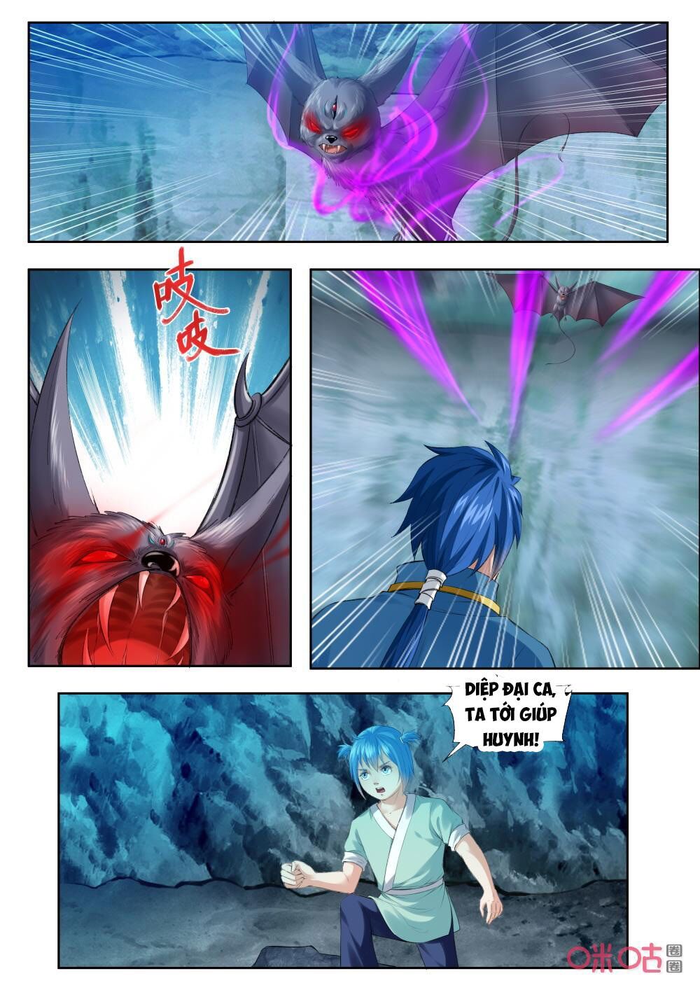 đọc truyện Cửu Tinh Thiên Thần Quyết Chương 179 ảnh 12 tại Thiên Thai Truyện