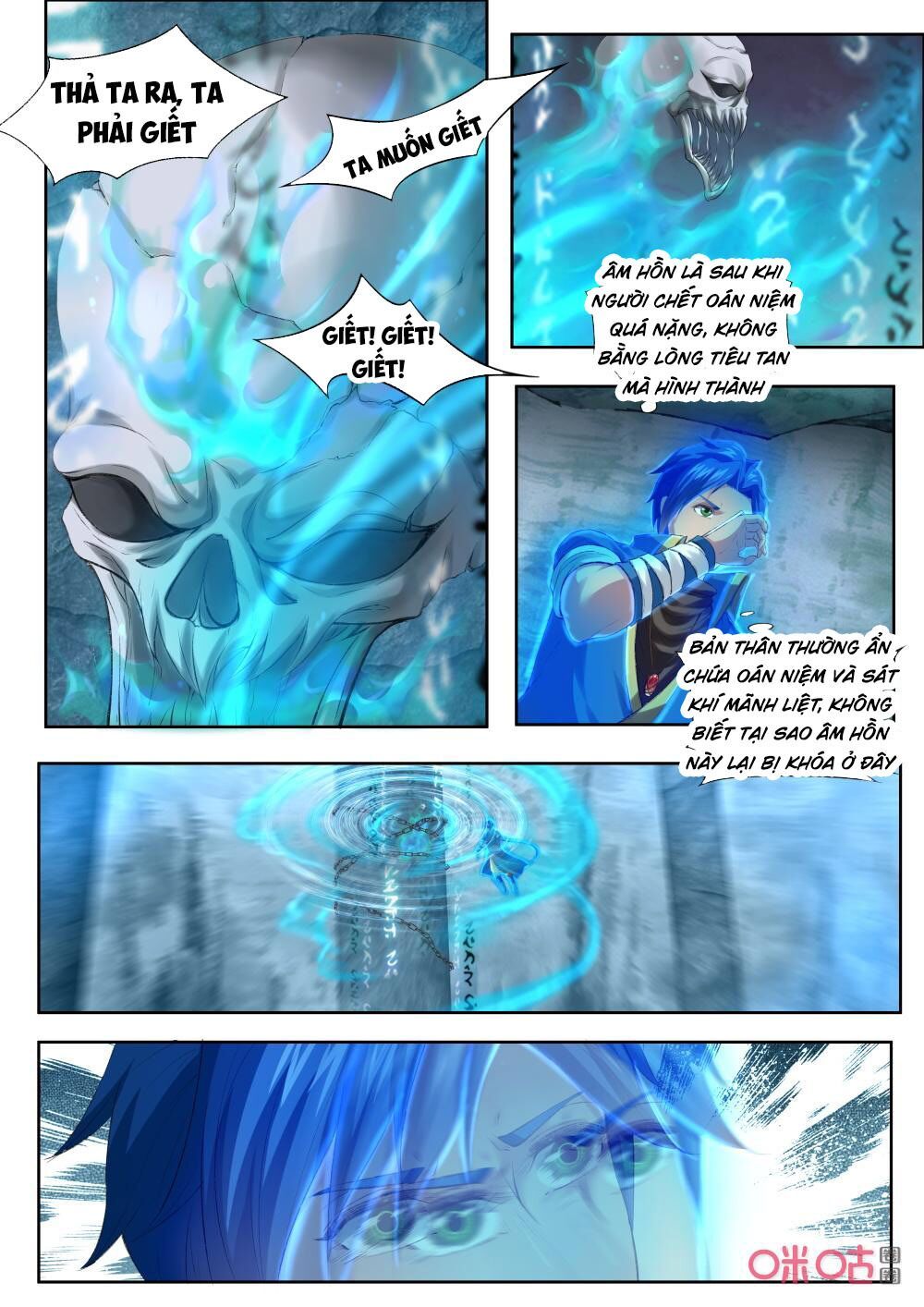 đọc truyện Cửu Tinh Thiên Thần Quyết Chương 179 ảnh 5 tại Thiên Thai Truyện