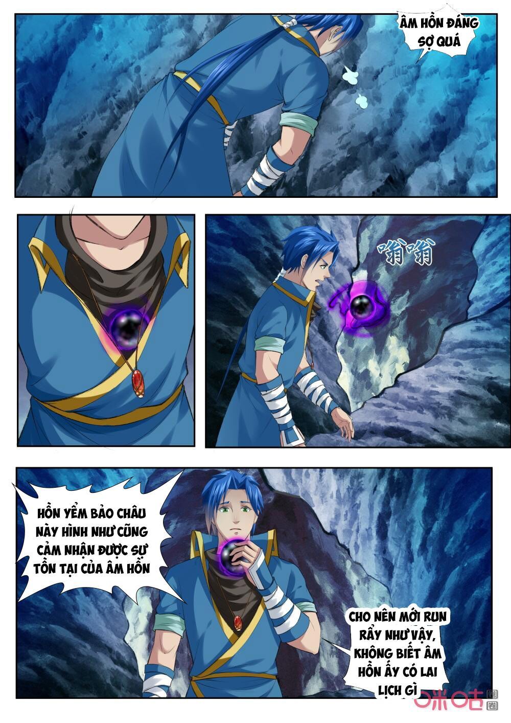 đọc truyện Cửu Tinh Thiên Thần Quyết Chương 179 ảnh 6 tại Thiên Thai Truyện