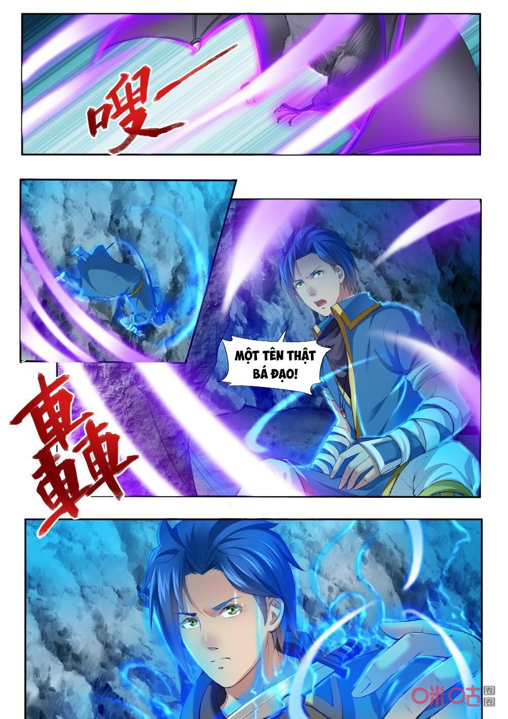 đọc truyện Cửu Tinh Thiên Thần Quyết Chương 180 ảnh 4 tại Thiên Thai Truyện