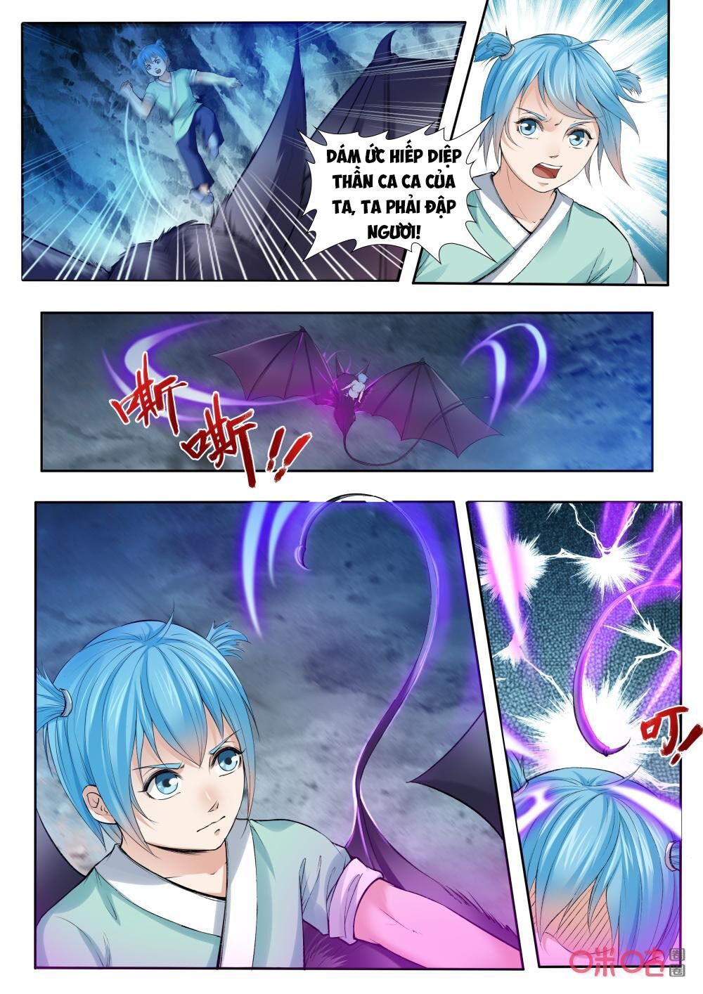 đọc truyện Cửu Tinh Thiên Thần Quyết Chương 180 ảnh 6 tại Thiên Thai Truyện