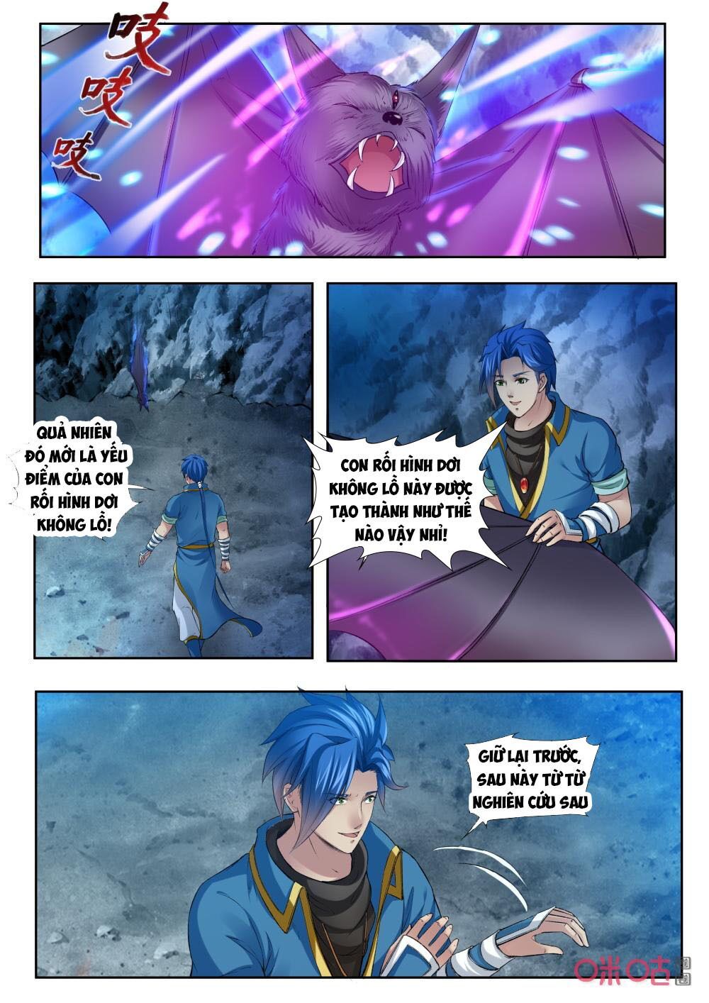 đọc truyện Cửu Tinh Thiên Thần Quyết Chương 180 ảnh 10 tại Thiên Thai Truyện