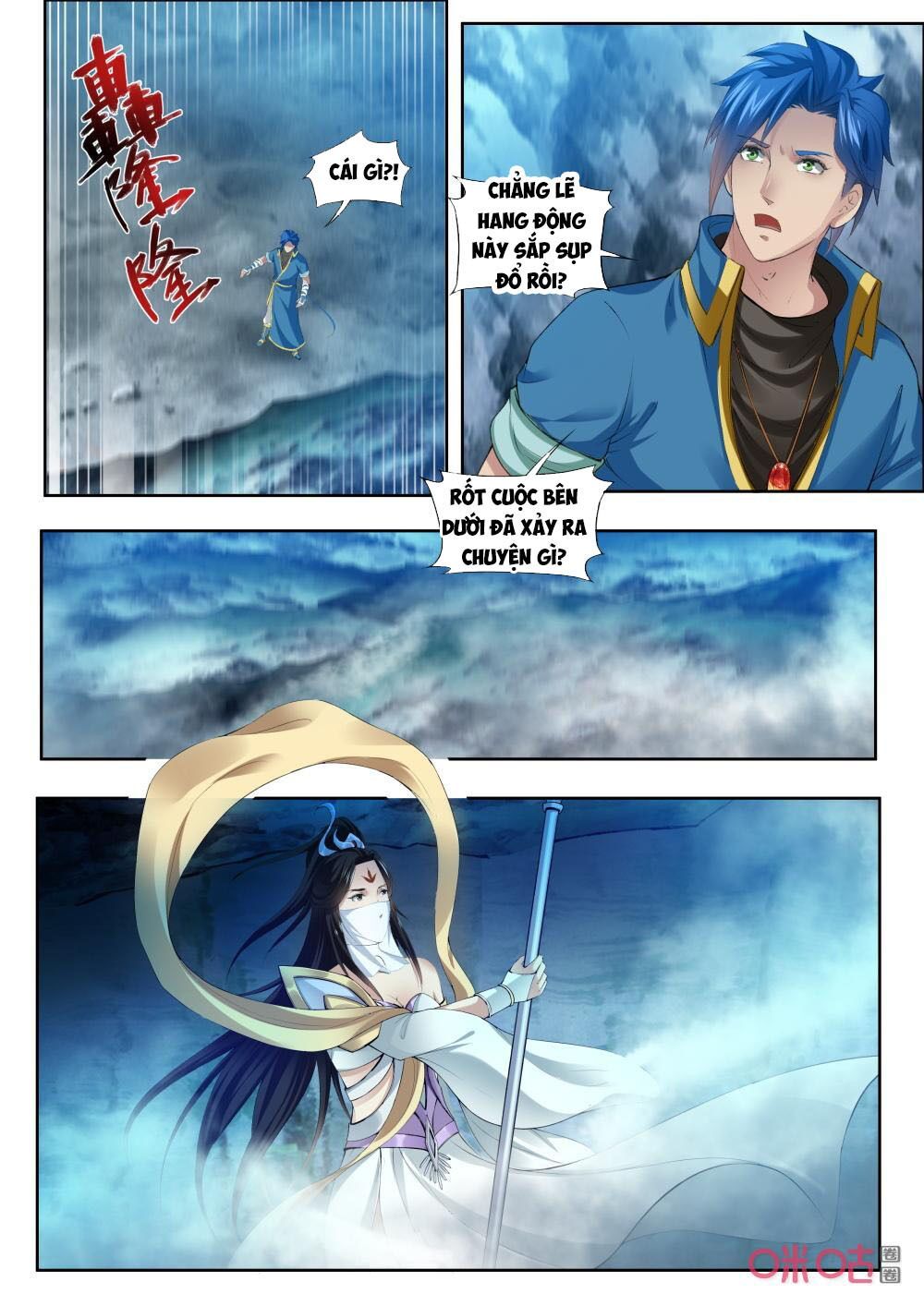 đọc truyện Cửu Tinh Thiên Thần Quyết Chương 180 ảnh 11 tại Thiên Thai Truyện