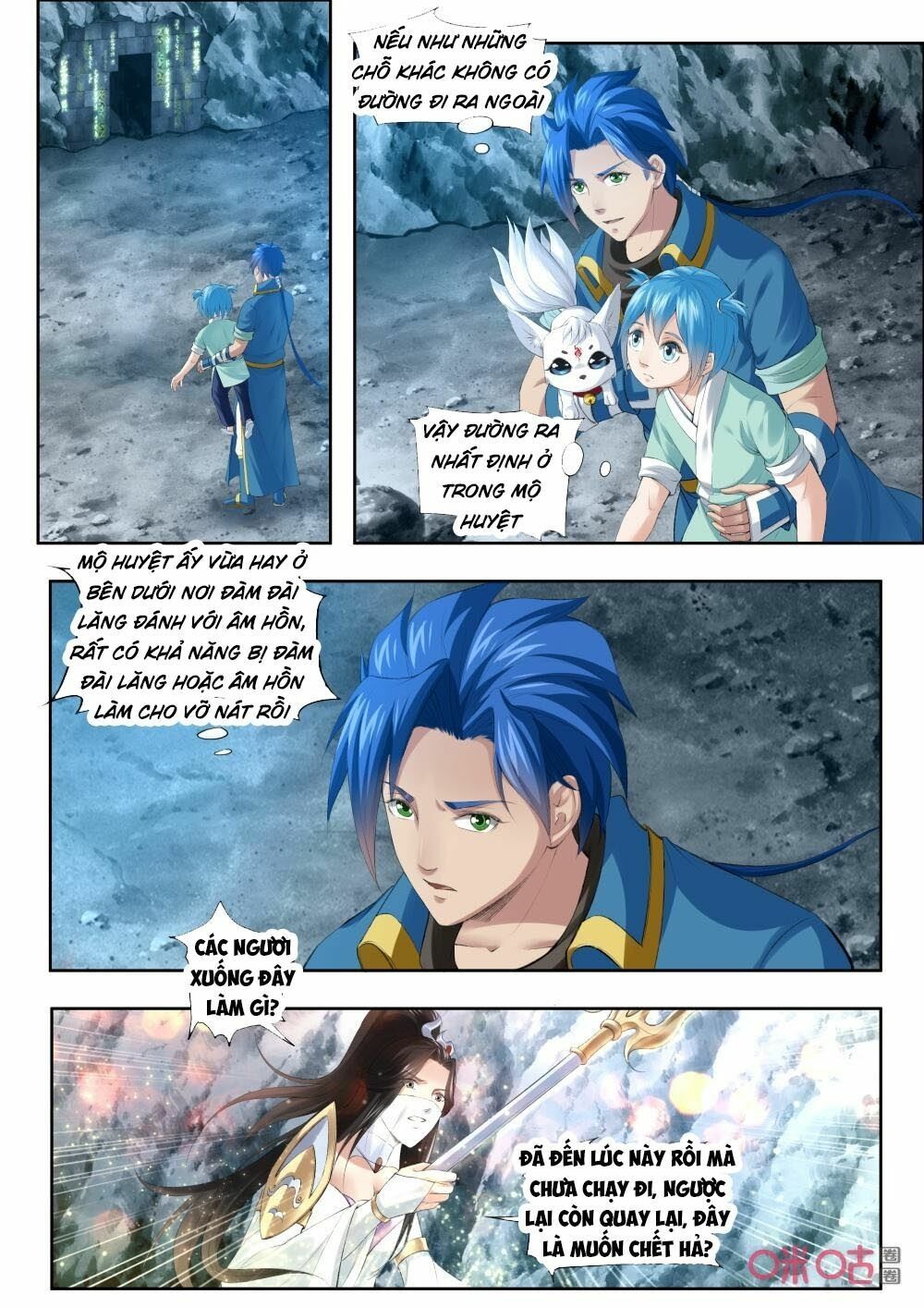 đọc truyện Cửu Tinh Thiên Thần Quyết Chương 181 ảnh 13 tại Thiên Thai Truyện