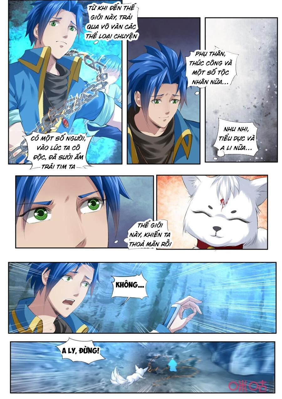 đọc truyện Cửu Tinh Thiên Thần Quyết Chương 183 ảnh 5 tại Thiên Thai Truyện