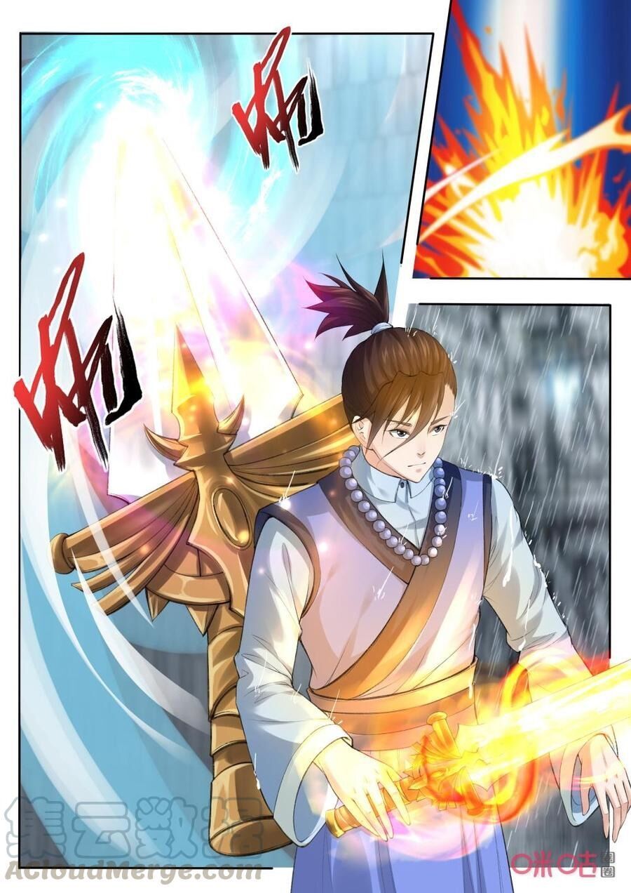 đọc truyện Cửu Tinh Thiên Thần Quyết Chương 186 ảnh 14 tại Thiên Thai Truyện