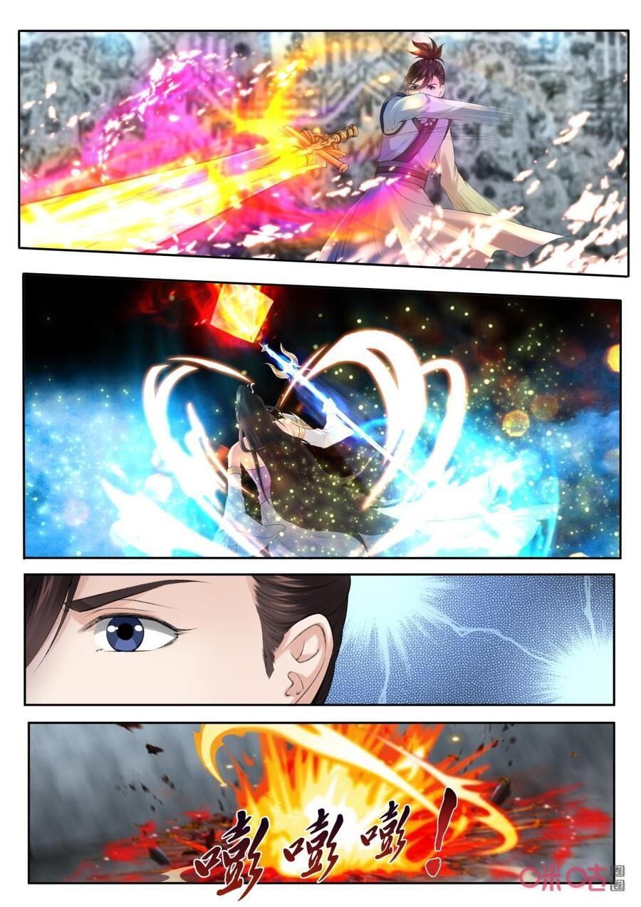 đọc truyện Cửu Tinh Thiên Thần Quyết Chương 186 ảnh 15 tại Thiên Thai Truyện