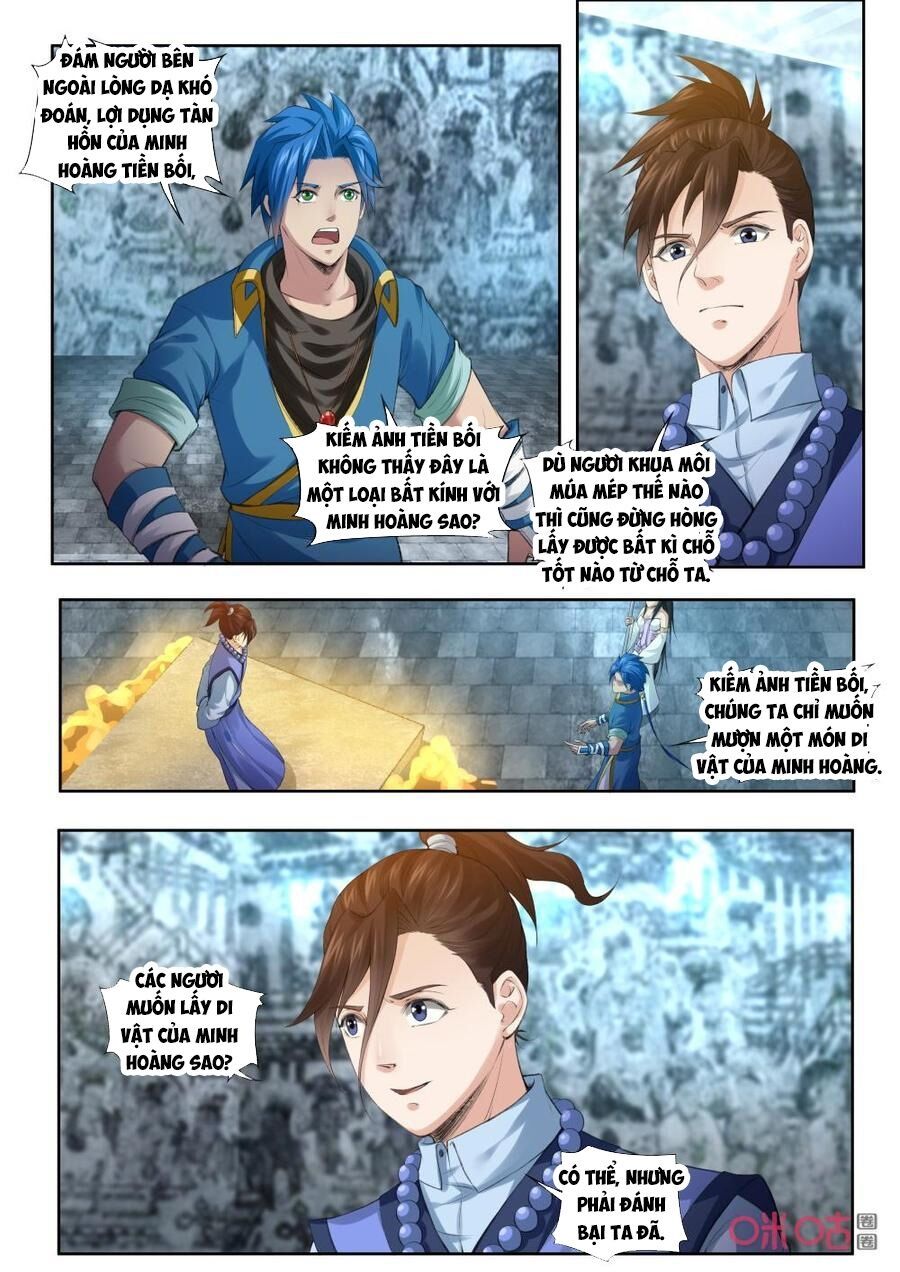 đọc truyện Cửu Tinh Thiên Thần Quyết Chương 186 ảnh 11 tại Thiên Thai Truyện