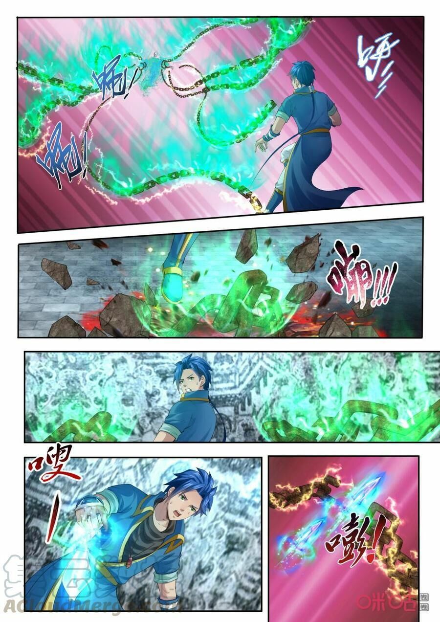 đọc truyện Cửu Tinh Thiên Thần Quyết Chương 188 ảnh 12 tại Thiên Thai Truyện