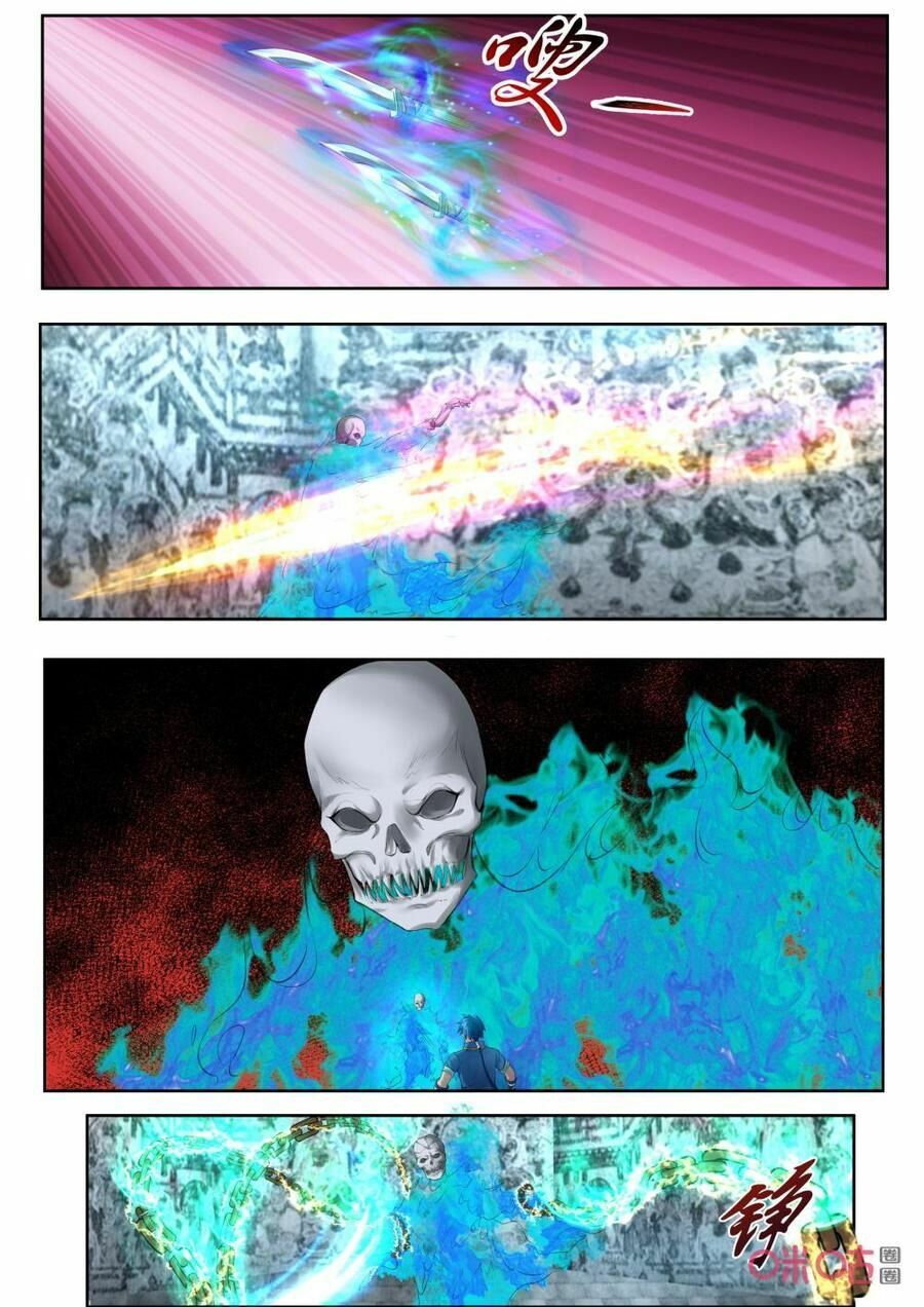 đọc truyện Cửu Tinh Thiên Thần Quyết Chương 188 ảnh 11 tại Thiên Thai Truyện