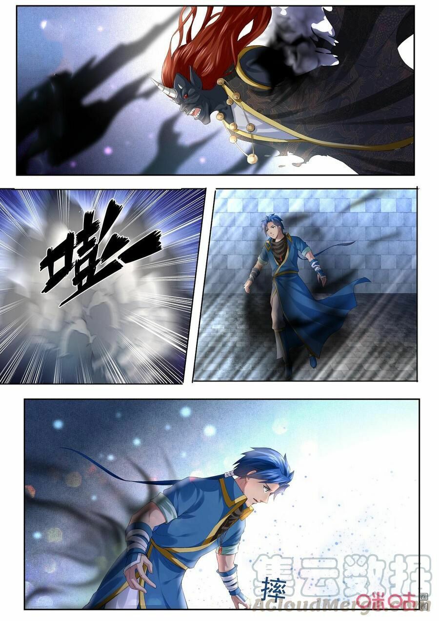 đọc truyện Cửu Tinh Thiên Thần Quyết Chương 189 ảnh 14 tại Thiên Thai Truyện