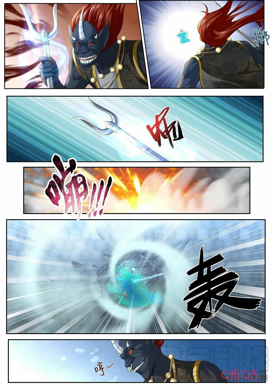 đọc truyện Cửu Tinh Thiên Thần Quyết Chương 189 ảnh 8 tại Thiên Thai Truyện